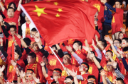 开云APP:足球报谈U16国足夺冠：进攻多点开花，防线短板造战术选择困境