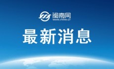 开云APP:郑钦文不敌高芙 交手记录0胜3负 无缘WTA1000罗马站决赛